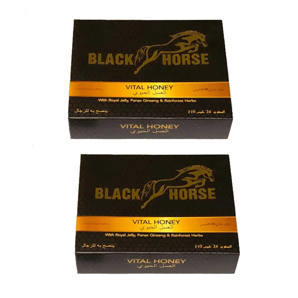 2 x Black Horse Royal Honey – 24 Packs x 10 Grams