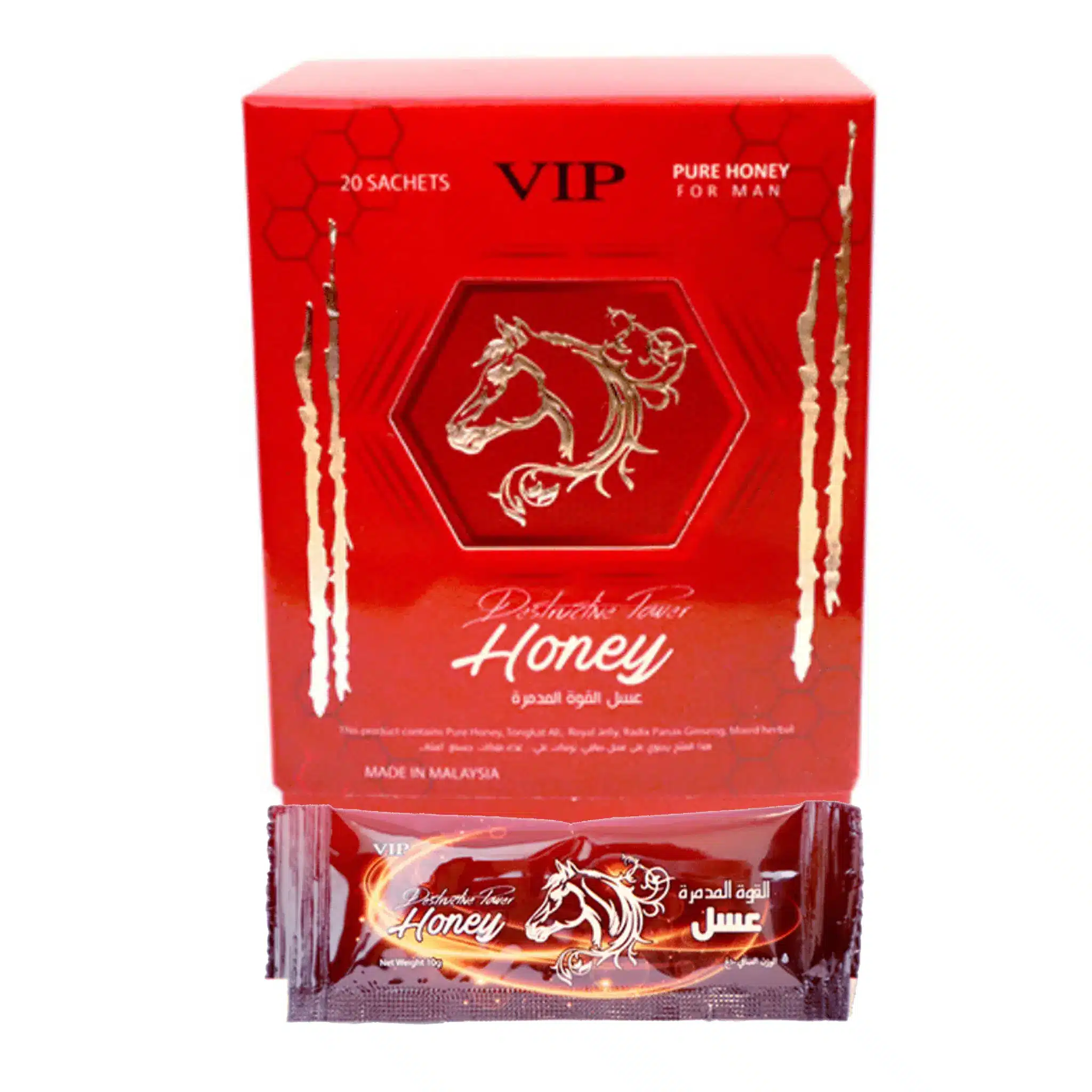 Destructive Power Honey – 20 Packs x 10 Grams