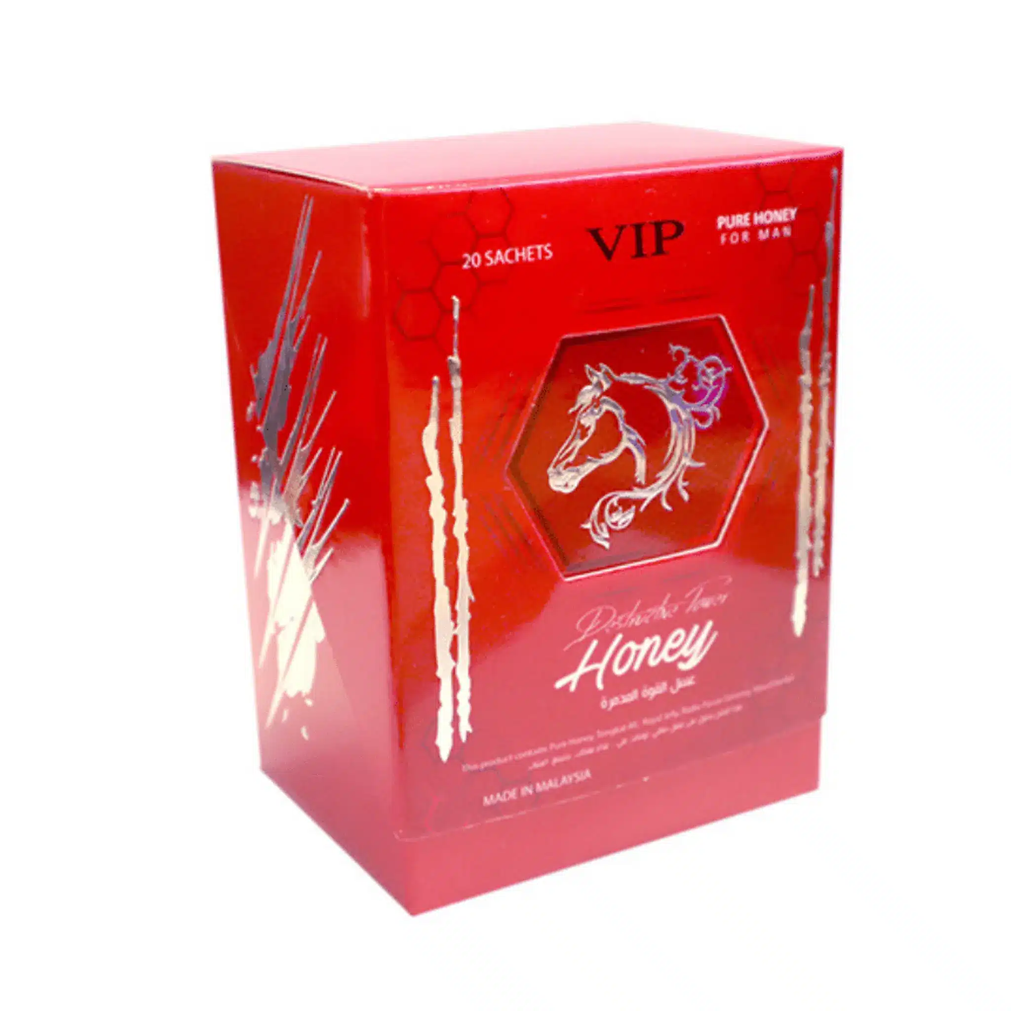 Destructive Power Honey – 20 Packs x 10 Grams - Image 2