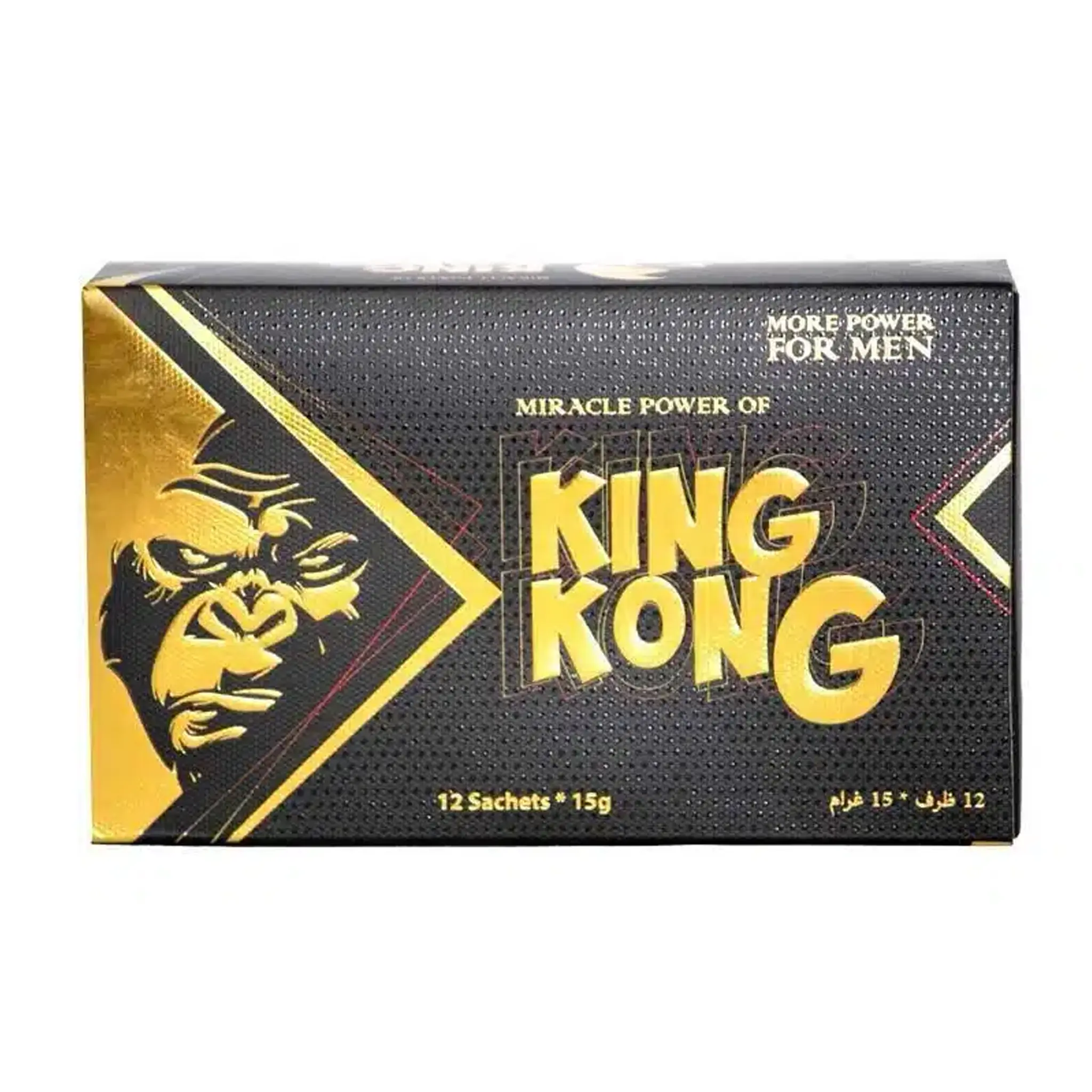 Miracle Power Of King Kong Honey – 12 Packs x 15 Grams - Image 3
