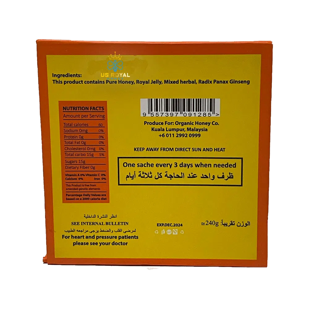 Organic Royal Honey – 24 Packs x 10 Grams - Image 2