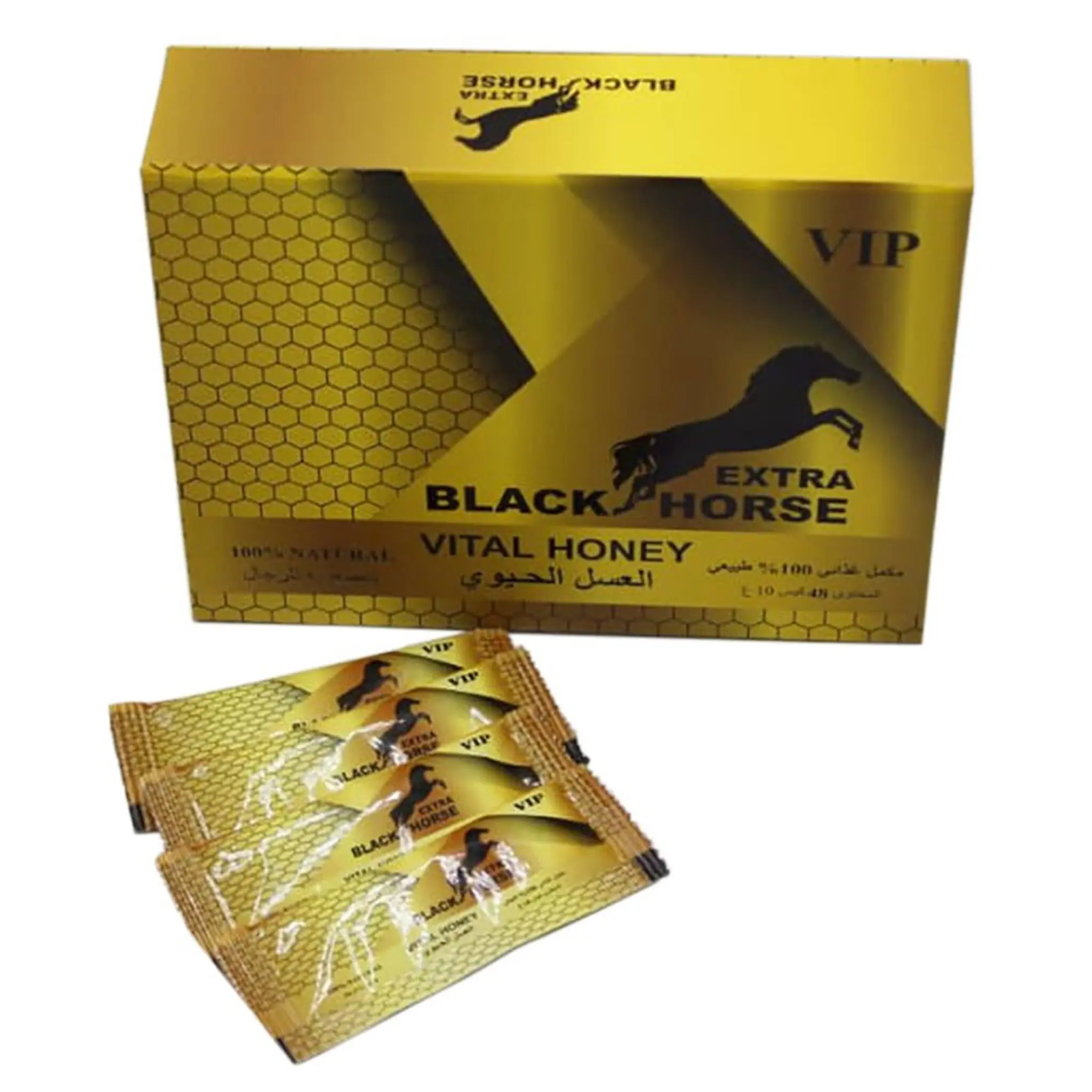 Black Horse Extra Honey – 48 Packs x 10 Grams - Image 2
