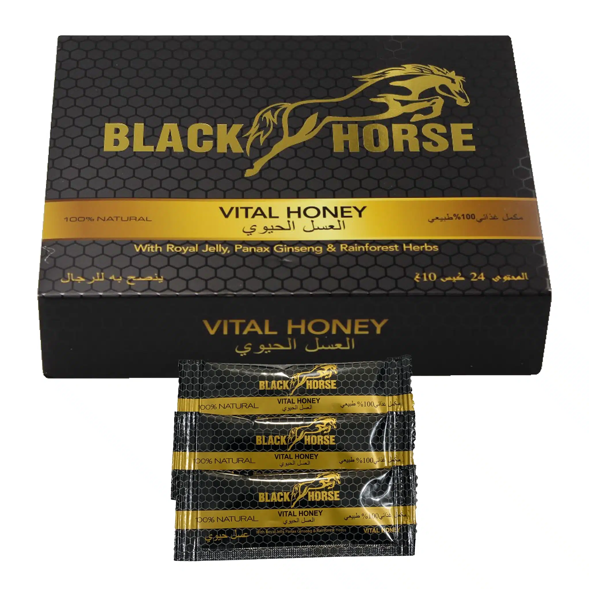 Black Horse Vital0. .Honey. – 24 Packs x 10 Grams