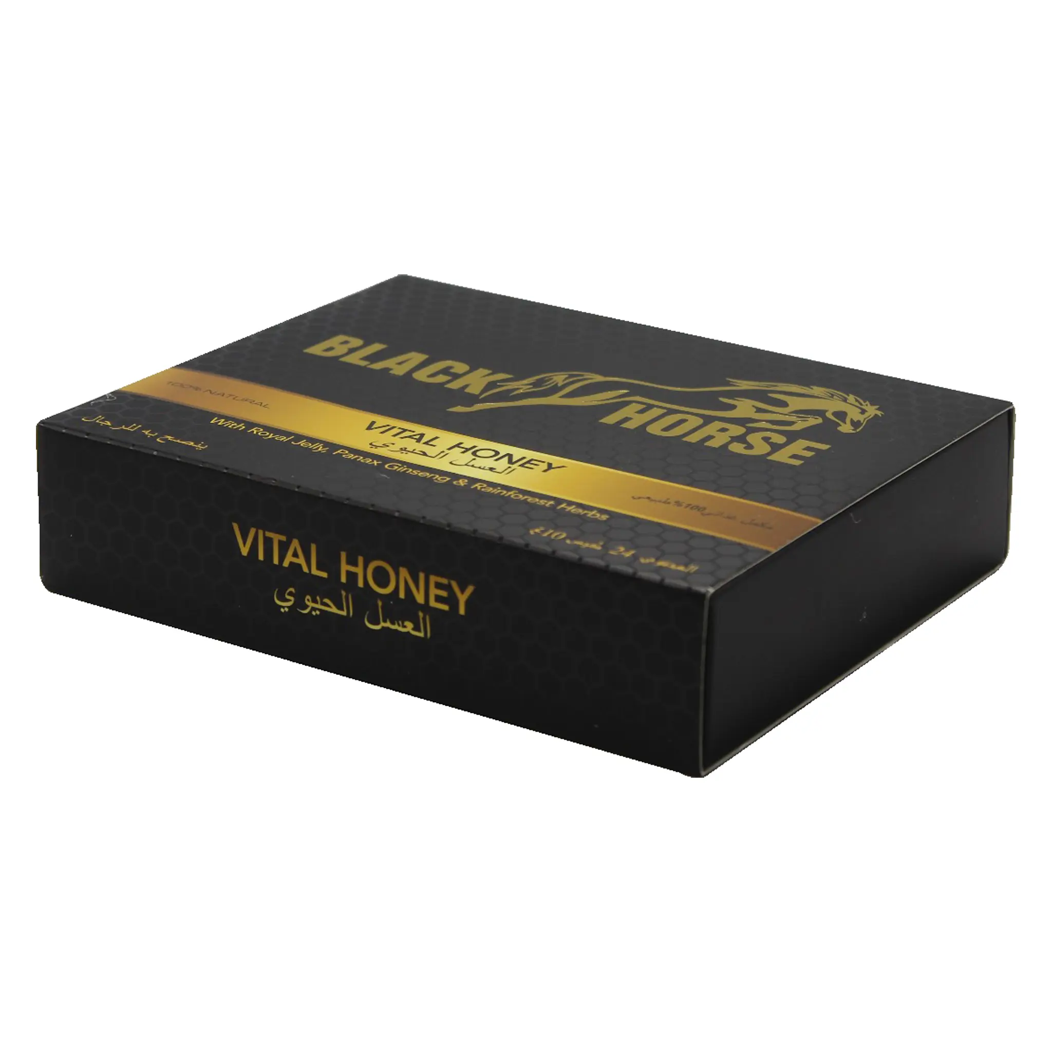 Black Horse Vital0. .Honey. – 24 Packs x 10 Grams - Image 3