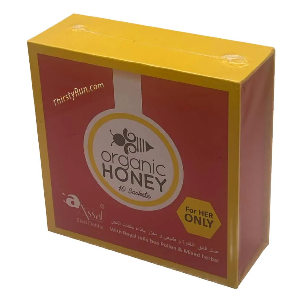 organichoney_1_97d44835-3485-40e9-92c6-000ca9612761